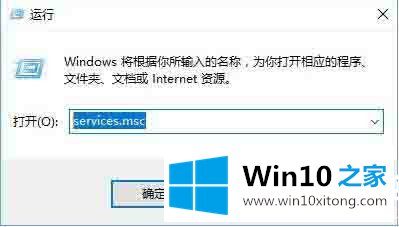 win10系统提示拨号连接已阻止图解的详尽处理办法