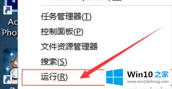 win10关闭自动更新好吗的具体解决方式