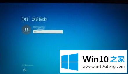 win10关闭自动更新好吗的具体解决方式