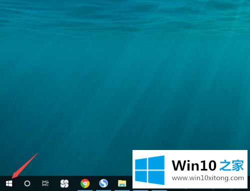 windows10的解决举措