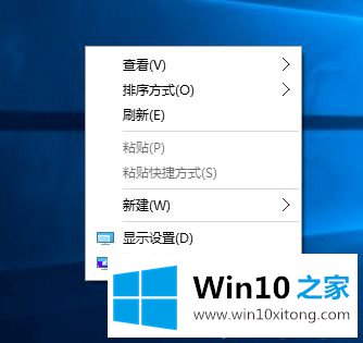 win10屏保图片怎么设置的具体方法