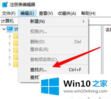 win10台式机玩游戏有黑边的完全解决措施