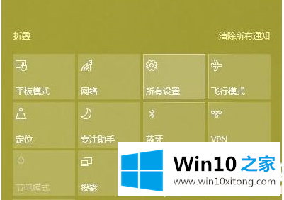 win10玩r6怎么关闭输入法的详尽处理法子