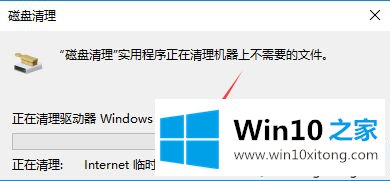 win10重装系统后很卡的详细解决手法