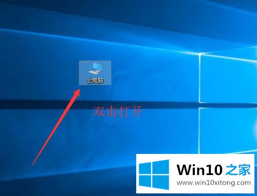 win10重装系统后很卡的详细解决手法