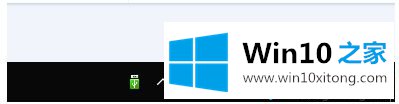 win10图标栏怎么总是显示广告的解决方式方法