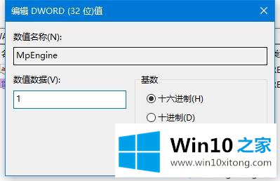 win10怎样阻止电脑自动安装软件的完全解决步骤