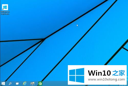 win10装机教程的具体解决技巧