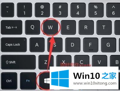 win10系统后便签不见了怎么找回的具体解决办法