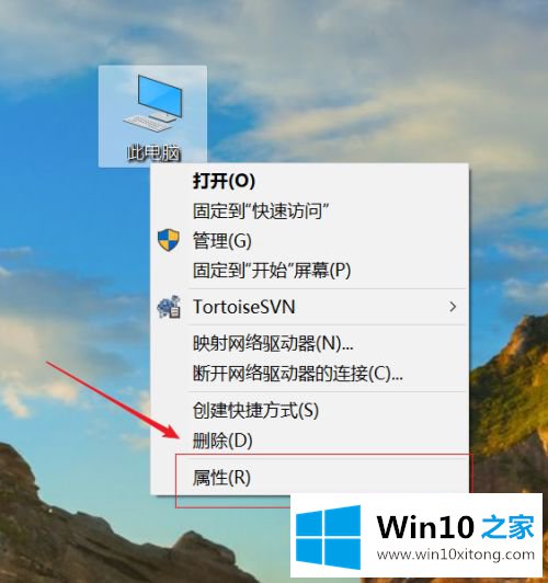 win10系统配置环境变量的详细解决对策