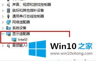 win10电脑玩超猎都市游戏出现Hyperscape的具体解决方式