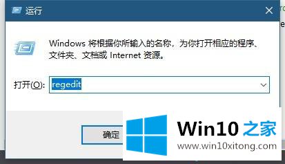 win10如何更改搜索框的解决方式