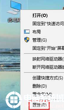 win10玩绝地求生键盘延迟的处理手法