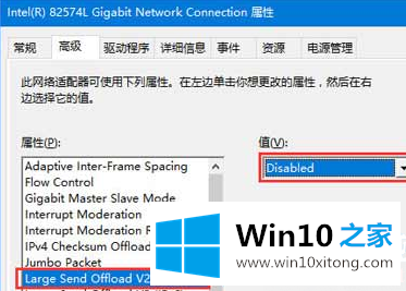 win10玩绝地求生键盘延迟的处理手法