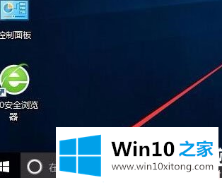 Win10系统怎么修复lsp的详细解决步骤