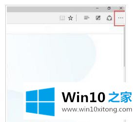 win10系统安装ie9浏览器的具体解决伎俩