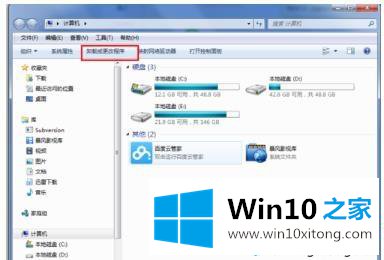 win10系统安装ie9浏览器的具体解决伎俩