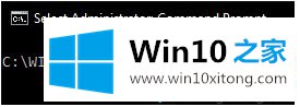 win10恢复分区怎么删除的完全解决举措