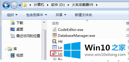 win10重置电脑后怎么恢复应用的具体操作技巧