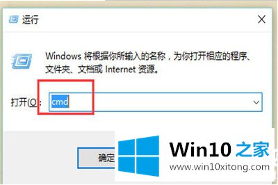 Win10怎么配置JDK环境变量的具体解决办法