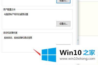 Win10怎么配置JDK环境变量的具体解决办法