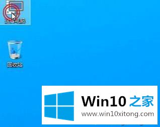 win10激活可以用的具体操作手法