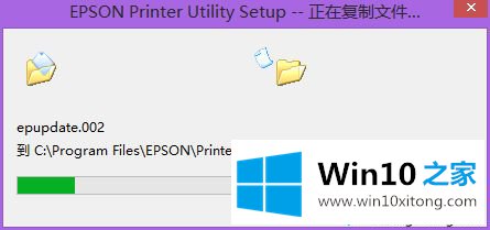 win10连接共享打印机时“找不到驱动程序”的解决方式