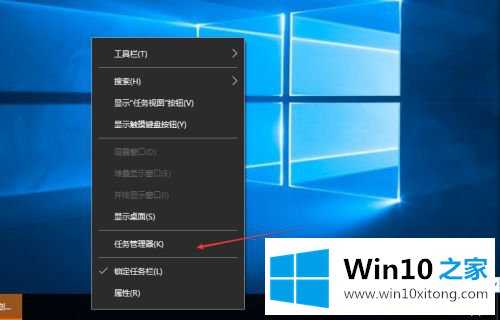 win10删除多余启动项怎么操作的详尽操作要领