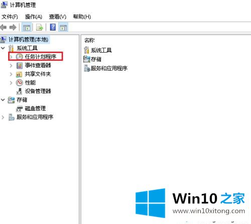 win10鼠标跳帧无法正常使用的详细解决手法