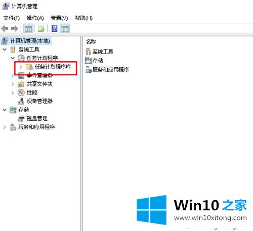 win10鼠标跳帧无法正常使用的详细解决手法