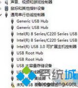 高手亲自操作win10无法识别USB(设备描述符请求失败)的处理方法