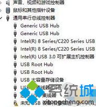 win10无法识别USB(设备描述符请求失败)的处理方法