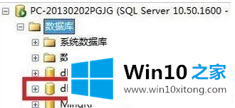 Win10mdf文件如何才能打开的解决门径