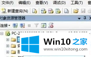 Win10mdf文件如何才能打开的解决门径