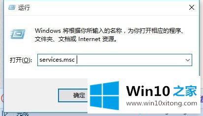 Win10局域网访问不了什么原因的解决手段