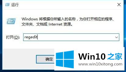 Win10局域网访问不了什么原因的解决手段