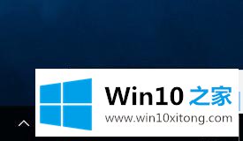 Win10局域网访问不了什么原因的解决手段