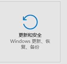 win10系统怎么停用dedender的法子