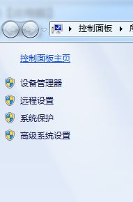 win10系统怎么停用dedender的法子