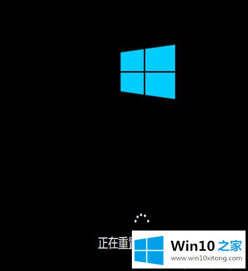 win10首次开机无法启动什么原因的具体解决方式