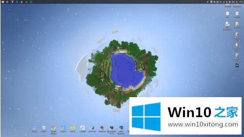 windows10桌面如何变苹果桌面的详细解决步骤