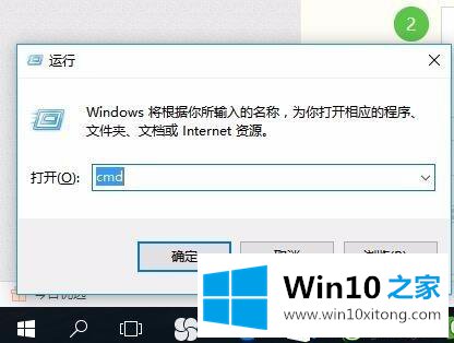 win10中文输入法仅在桌面显示的处理伎俩