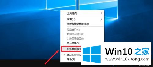 win10启动输入法要好大一会才出来的操作措施