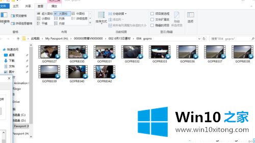 win10不显示视频缩略图的处理步骤