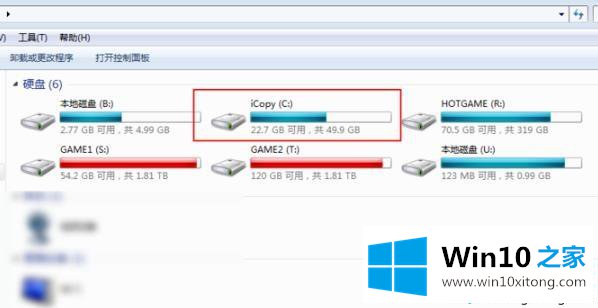 win102345文件怎么彻底删除的完全解决办法