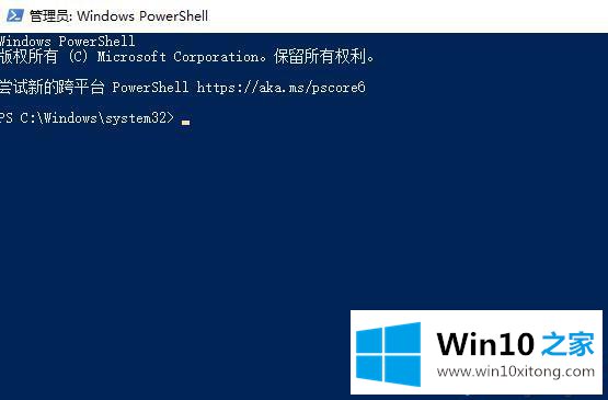 win10重置后不能上网了的详尽处理技巧