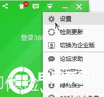 Win10卸载360后无法打开windows的具体操作技巧