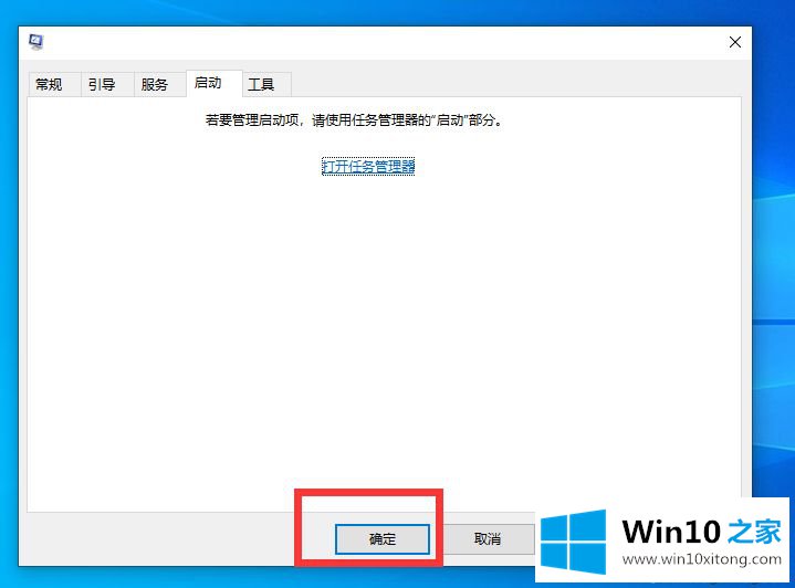 win10不识别usb打印机的操作形式