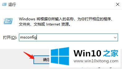 win10不识别usb打印机的操作形式