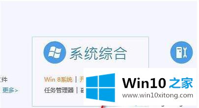 win10输入法打不出汉字的具体处理措施